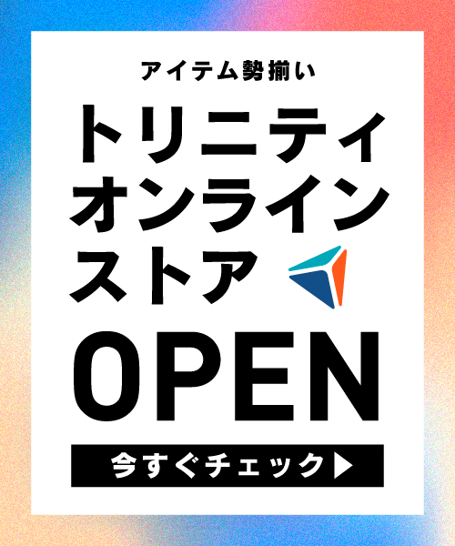 トリニティストア