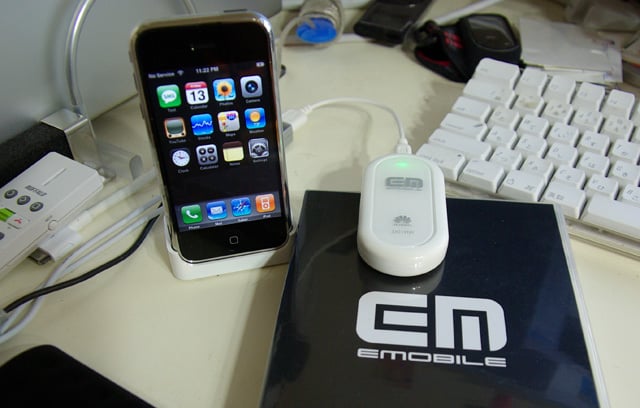 Emobile01.jpg