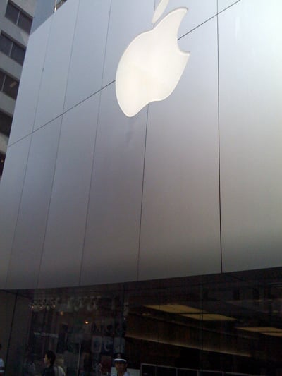 Applestore01.jpg