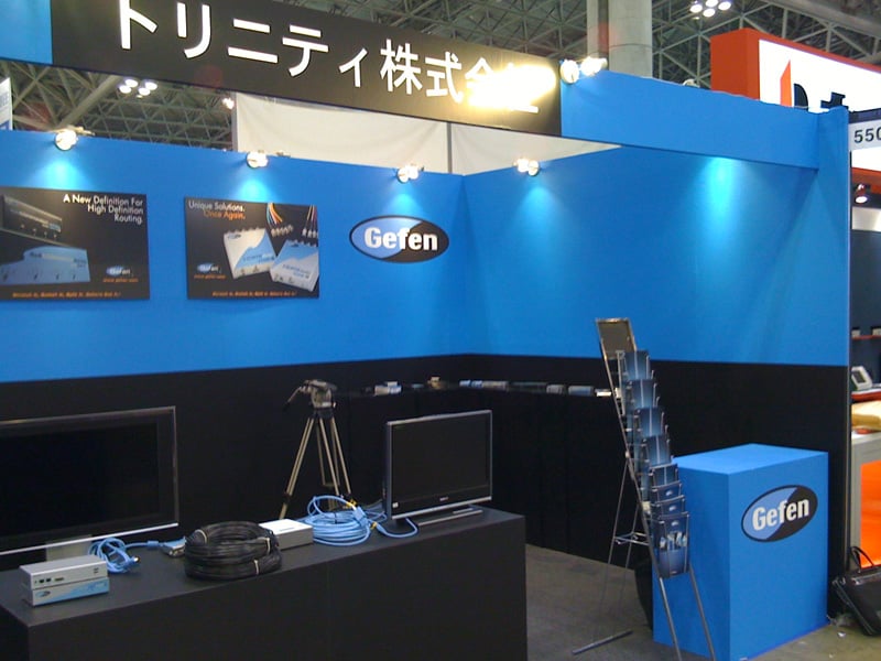 Interbee01.jpg