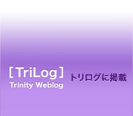 ケーブルをあそぶ、可愛くてちいさなしずく