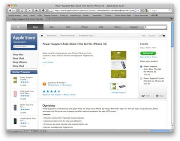 Applestore01-thumb-350x275-3374.jpg