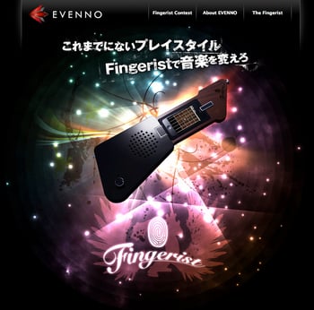 Fingerist01-thumb-350x346-3976.jpg