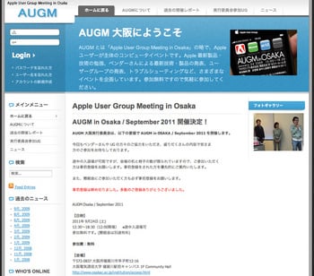 Augm01-thumb-350x308-6630.jpg