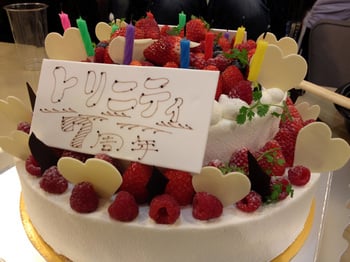 Cake-thumb-350x262-8090.jpg