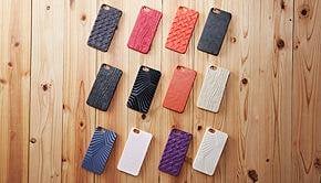 トリニティ、日本の技術と素材を生かした「次元シリーズ iPhone 5用 3Dテクスチャーカバー」これの4sバージョン使ってるけどすごくいい！飽きないし、付けてて気持ちいい！ http://tinyurl.com/b9tyt95  pic.twitter.com/9uZCMzx5