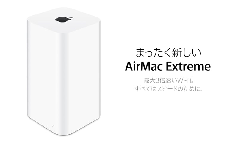 Airmac00.jpg