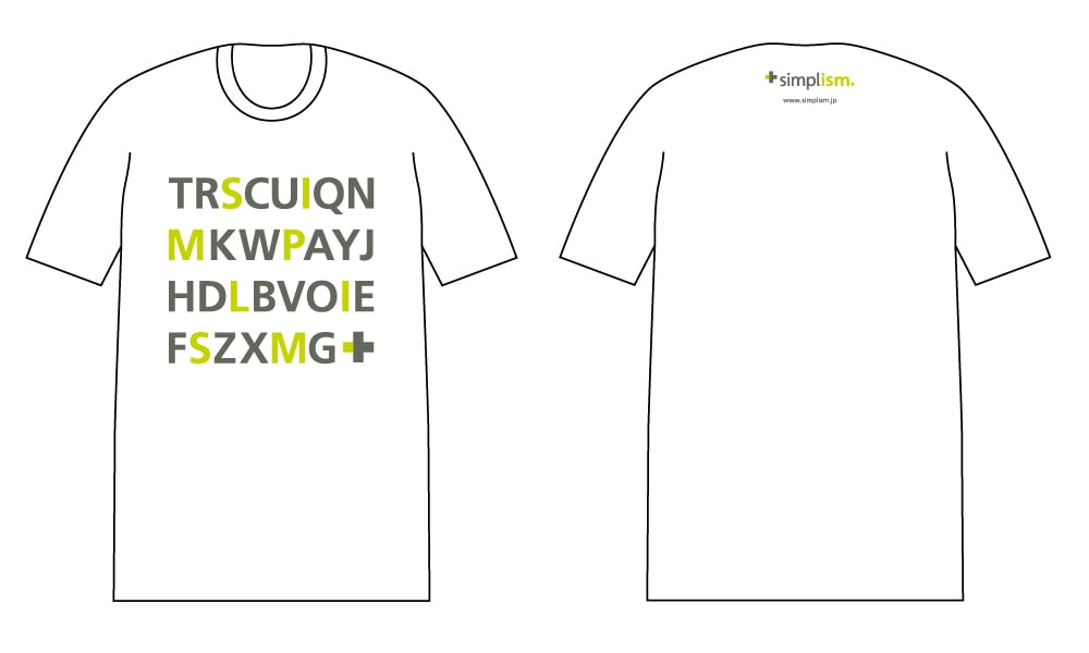 Tshirt2013_white.jpg