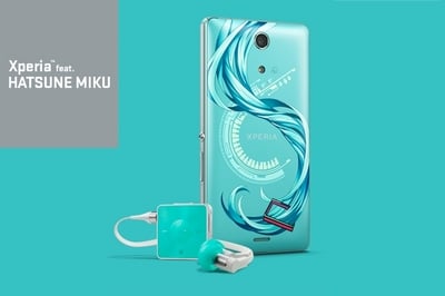 Miku08-thumb-400xauto-5370.jpg