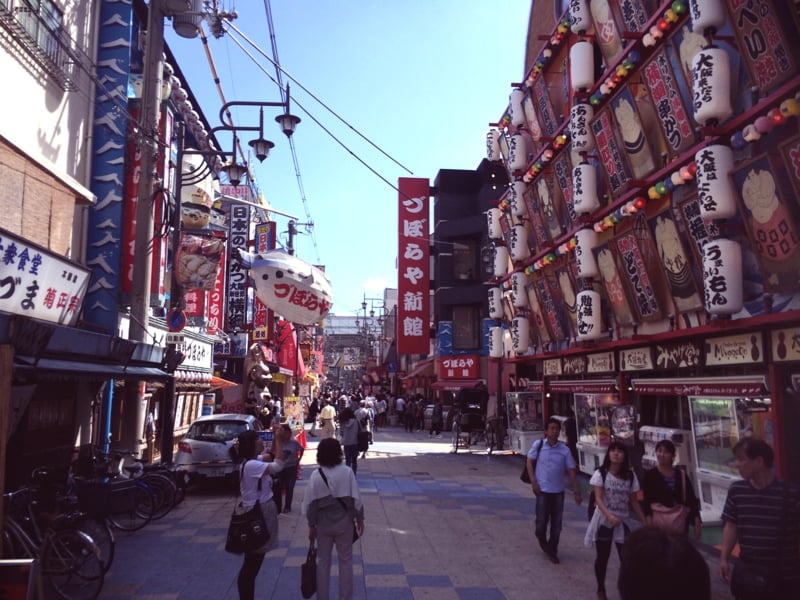 Osaka01-2.jpg