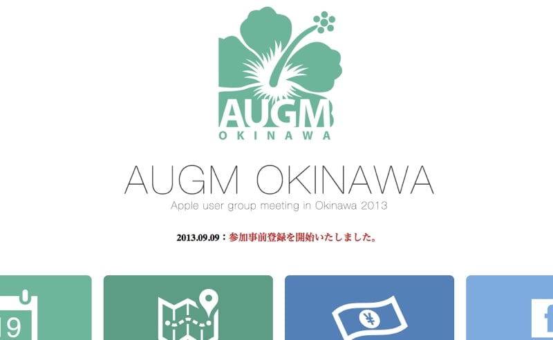Augmokinawa01-1.jpg