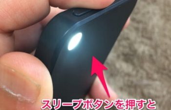 天王寺アップルクラブ ＢＬＯＧiPhone 型バッテリー