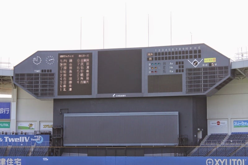 Fei_score-board.jpg