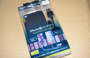 Simplism iPhone型モバイルバッテリー : 薄い軽い！そしてiPhone 5/5sと同じ形で嬉しいサイズのモバイルバッテリー | favLife with iPhone