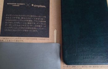 キャサリンハムネットとシンプリズムのコラボiPhoneケース届いた！n牛革！(エコレザーですが、、)nICカード入れられる！nやっほーーい！ http://t.co/qJiyvkScjk