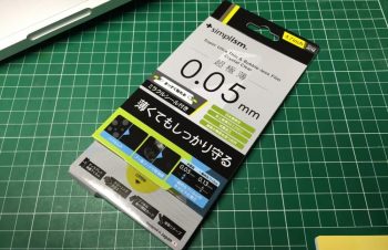 +simplismのサンプル送っていただきました : My Favorite Goods & Foods Life
