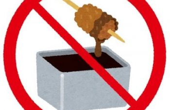 そして今日あぷばん @umedaappbank で買ったcatalystが手に馴染む馴染む♪( ´▽｀)n防水耐衝撃のケースはでかいから、使いづらいかと思ってたけど、全然ええやんと思ったわけで。n試着できたのが嬉しかった♪( ´▽｀)