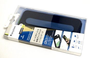 iPhone 6 Plus用の２つ目のケースを購入。トリニティ社simplismのカードポケット&背面グリップバンド付シリコンケース。落としやすいといわれるiPhone 6 Plusだからして後で装着して見よう… http://t.co/aB4K7cLzK7