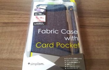 【iPhone 6 Plus】+Simplism　Fabric Case with Card Pocket for iPhone 6 Plus | Second Solution