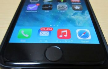 【iPhone 6】ラウンドディスプレイでもOKなSimplismの超極薄0.05mmフィルムを貼ってみた