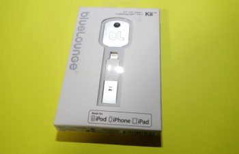 カギ型iPhone充電ケーブル、Kiiをついに購入！！ | IWAIMOTORS BLOG