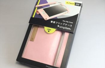 薄くて軽い！Simplismのストラップ付き『薄型フリップケース』を使ってみた！ | アプリアン！