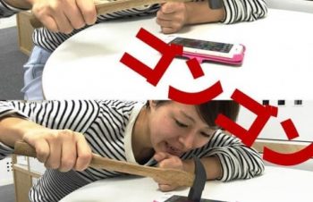 【部員ブログ】iPhone 6の画面全面を守る強化ガラスケースで超安心！