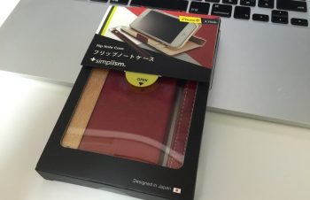 カードも収納できる横開きフリップスタイルケース「Simplism iPhone 6 フリップノートケース」をチェック | Linkman