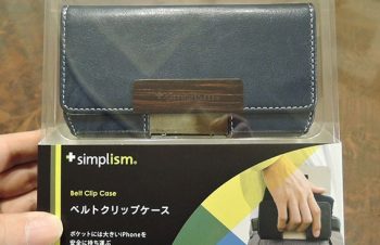 トリニティのiPhone 6用ベルトクリップケース「Simplism Belt Clip Case for iPhone 6」を試す | アクセサリ | Macお宝鑑定団 blog（羅針盤）
