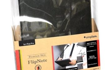 トリニティのiPad Pro用 Simplismフリップノートケース [TR-FNIPDP15]/グリーンを使う