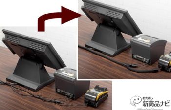 複数のケーブルを蕎麦のように!?美しく束ねる『soba』デザインスタジオBlueloungeが描く機能と美の両立 | おためし新商品ナビ