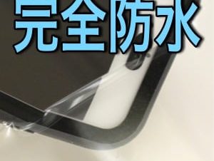 最強タフネスケース『カタリスト』の防水・耐衝撃を検証!