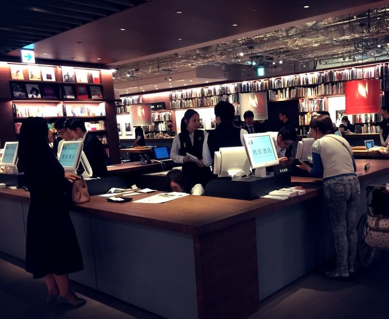 Tsutaya01-1.jpg