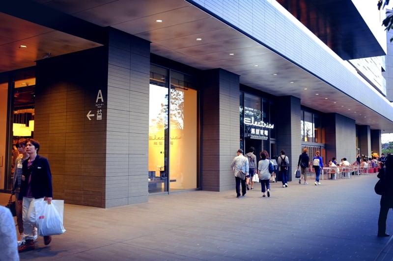 Tsutaya01.jpg