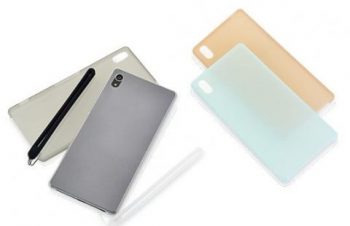 トリニティ、Xperia Z3+ / Z4向けに0.6mm薄型ケースやファブリックラテックス素材のケースを発表 ｜ ガジェット通信