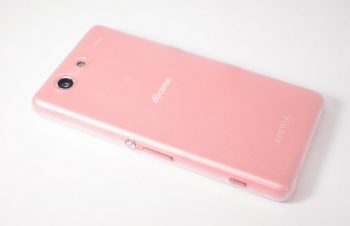 超極薄0.6mmも割れにくいソニースマホ用ケース「Ultra Thin Case for Xperia A4」 : J-CASTトレンド