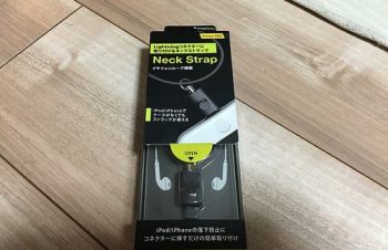 Simplism Neck Strap for iPhone