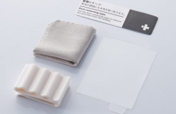 触り心地がよい。オマケもいいし。