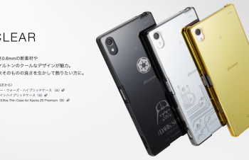 持つ人のこだわりに応えるXperia Z5 Premium専用カバー。｜ ソニーモバイルコミュニケーションズ