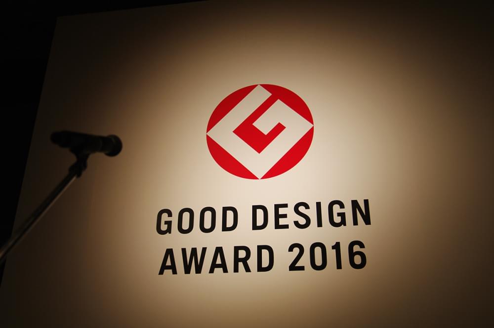 20161031_gooddesign_celebration_03.jpg