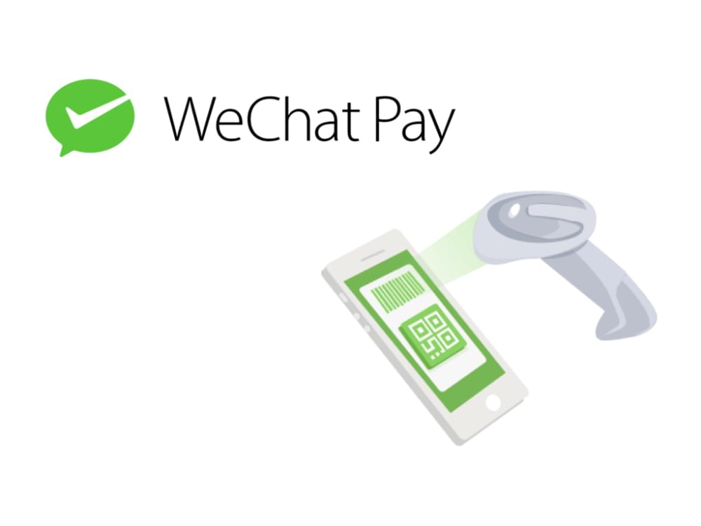 Wechatpay.001.jpeg