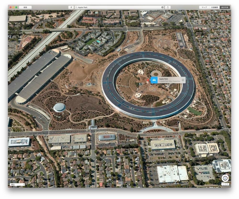 Applepark01.jpg