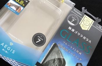 あったかくなったしそろそろ模様替え。先日のSALEでとってもおトクに入手。#simplism #trinity #Aegis #iPhone7 https://t.co/jRxbBpsL6Q