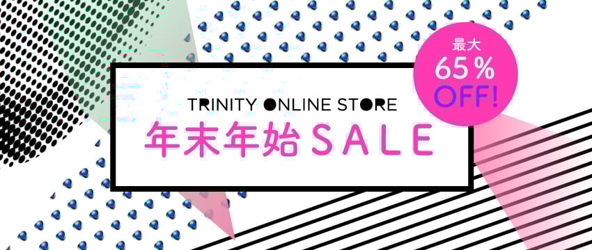 20181211_trinity_sale_pc_60-1.jpg