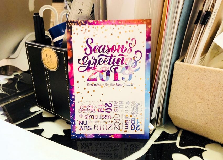 20181220_greeting_card-850x611-1.jpg