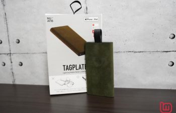 【レビュー】NuAnsのLightningケーブル一体型薄型モバイルバッテリー「TAGPLATE Lightning」をチェック