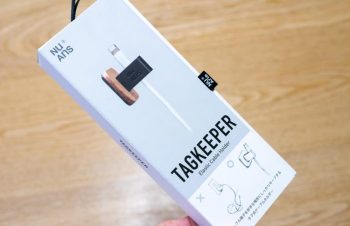 NuAnsのTAGKEEPER ケーブルホルダーで、車の中のLightningケーブルに居場所を作るレビュー！