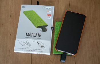 ケーブルを持つ煩わしさよ、サヨナラ。Lightning or USB-C内蔵モバイルバッテリー「NuAns×Shibaful TAGPLATE」レビュー【PR】