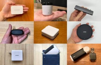 【2019年】Amazonで買ってよかったもの総まとめ【マクリンで売れたモノTOP50から厳選】