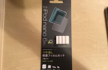 iPod nano 第6世代に保護フィルムを貼ってみた。綺麗に仕上がって良い感じ笑#simplism #保護フィルム #iPodnano6th #iPodnano #iPod #Apple